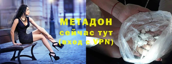 прущий лед Абдулино
