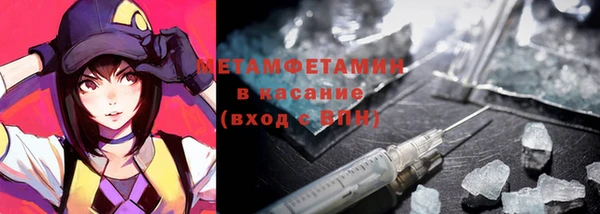 шишки Алексеевка