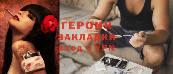 ECSTASY Покров