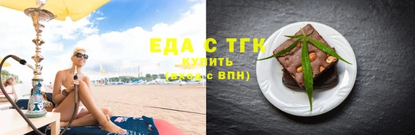 ешки Абаза