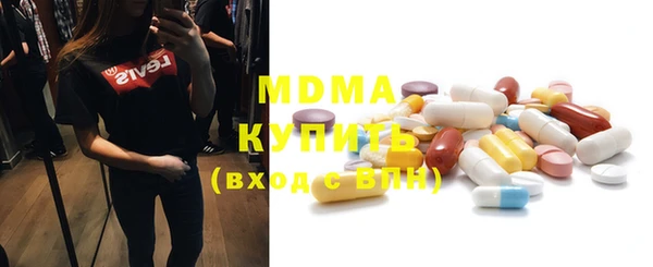 шишки Алексеевка
