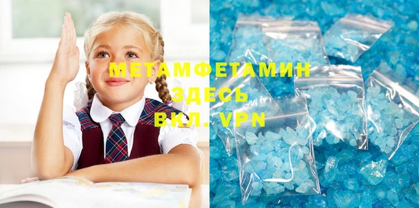винт Алзамай