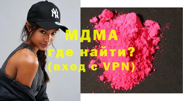 шишки Алексеевка