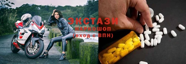 шишки Алексеевка
