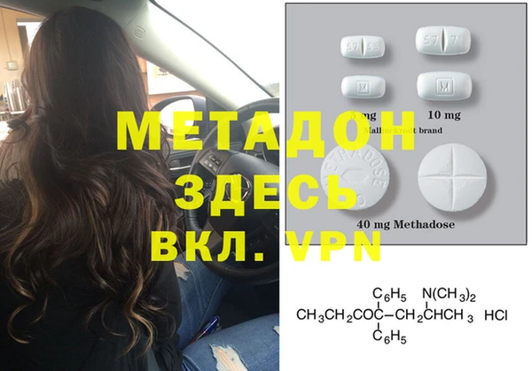 шишки Алексеевка
