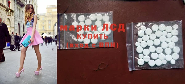 ешки Алексин