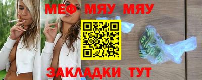 кокаин колумбия Краснодар