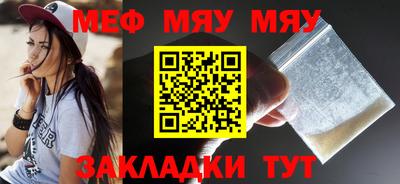 кокаин колумбия Краснодар