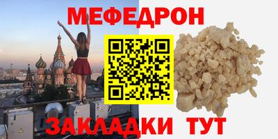 кокаин колумбия Краснодар