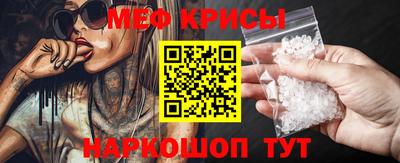 кокаин колумбия Краснодар