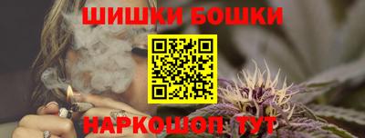кокаин колумбия Краснодар