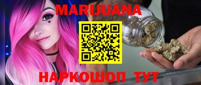 кокаин VHQ Краснознаменск