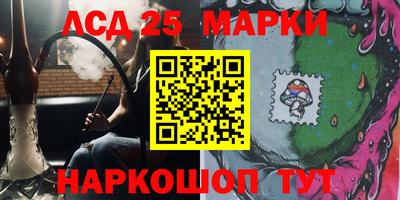 кокаин VHQ Краснознаменск