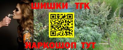 кокаин колумбия Краснодар