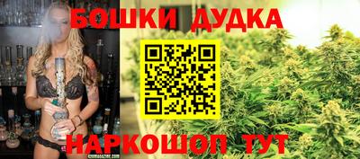 кокаин VHQ Краснознаменск