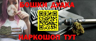кокаин колумбия Краснодар