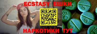 кокаин колумбия Краснодар