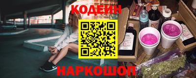 кокаин колумбия Краснодар