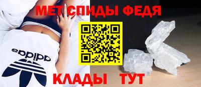 прущие грибы Краснокаменск