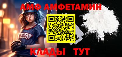 кокаин колумбия Краснодар