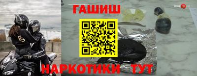 кокаин колумбия Краснодар