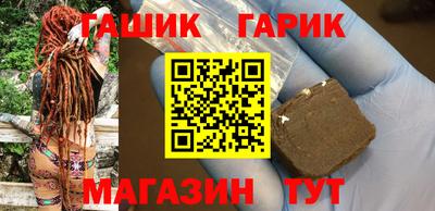кокаин VHQ Краснознаменск