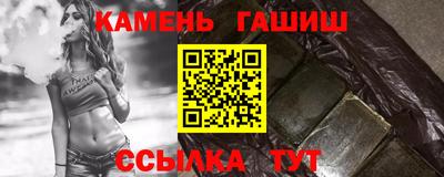 кокаин VHQ Краснознаменск