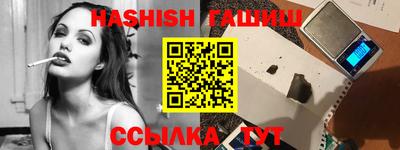 кокаин VHQ Краснознаменск