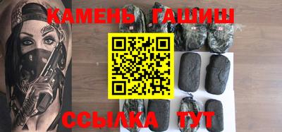 кокаин колумбия Краснодар
