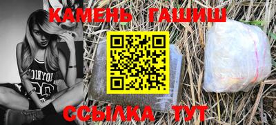 кокаин VHQ Краснознаменск