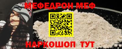 кокаин колумбия Краснодар