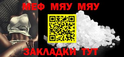 кокаин колумбия Краснодар