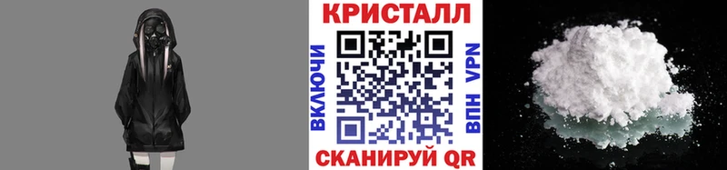 blacksprut как войти  Ипатово  Первитин витя 